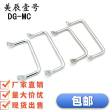 XAF01 XAF06 XAF07-L90/L100/L112/L120/L128/L160侧装型角形拉手