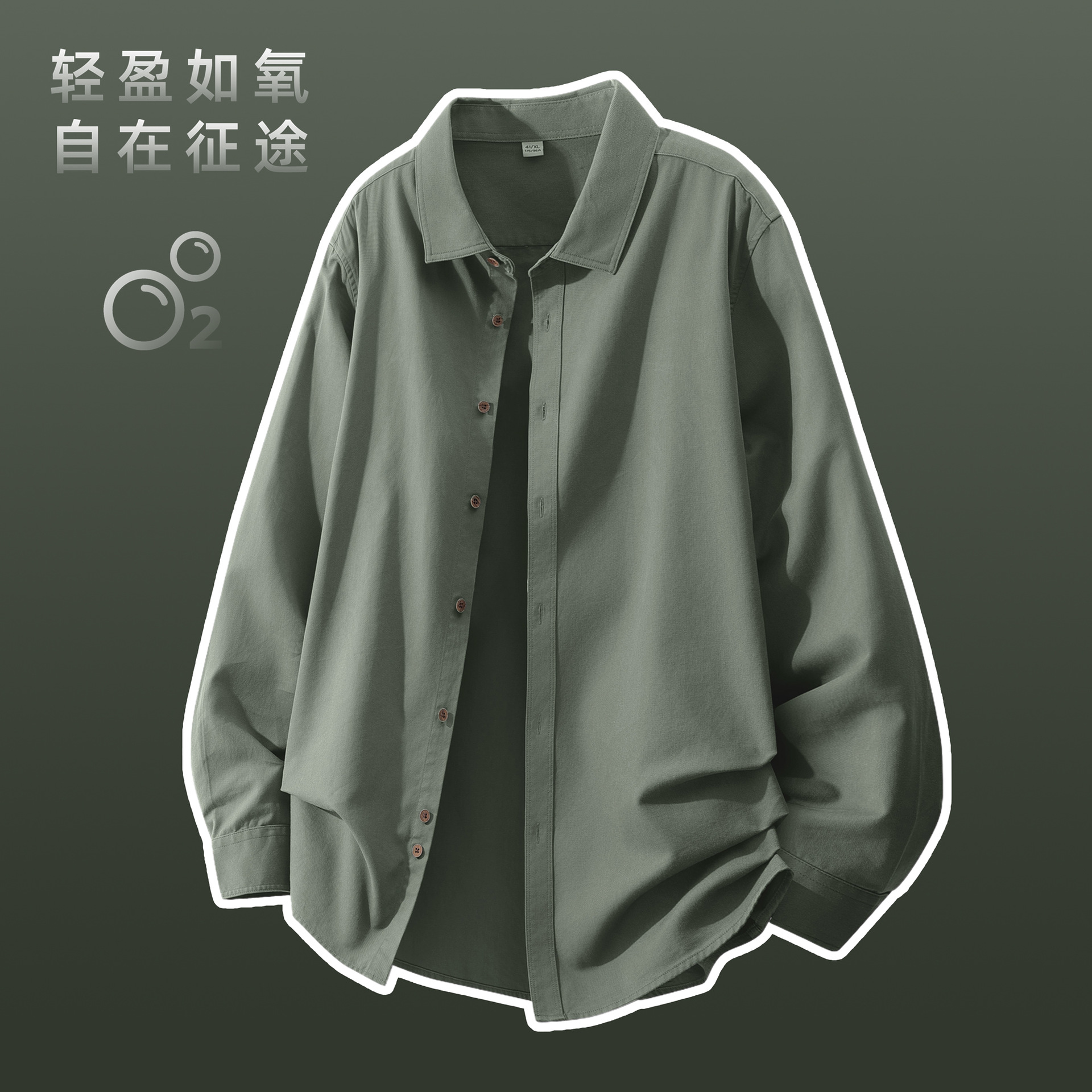 Camisas de mangas largas de algodón de Tianxi lavados con agua para hombres otoño nuevo color sólido negocio casual camisa de viaje retro americana para hombres