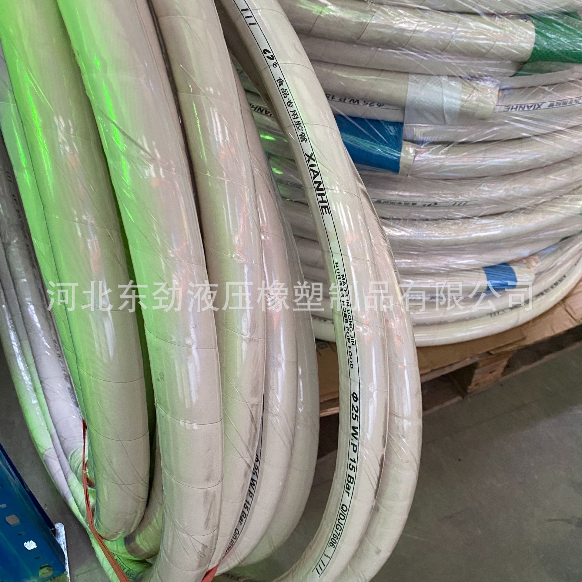 �Ⱥ���ʳƷ�𽺹�����ţ��ơ�ƴ�������˿ʳƷ���ܰ�ɫ�в�ʳƷ��