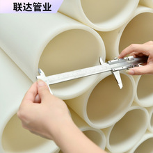 PEͨӹܵͨŹܵPEڹܰɫȫpvdfܲ