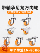 �������^�����S�ж����D��݆��ϼҾ߻�݆�L݆�M�A�_݆�f��݆݆��