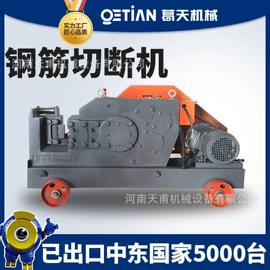 路面机械;其他工程机械;工程建筑机械