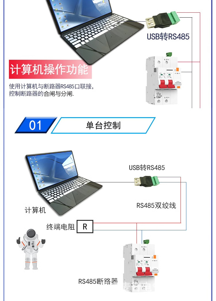 详情-10.jpg
