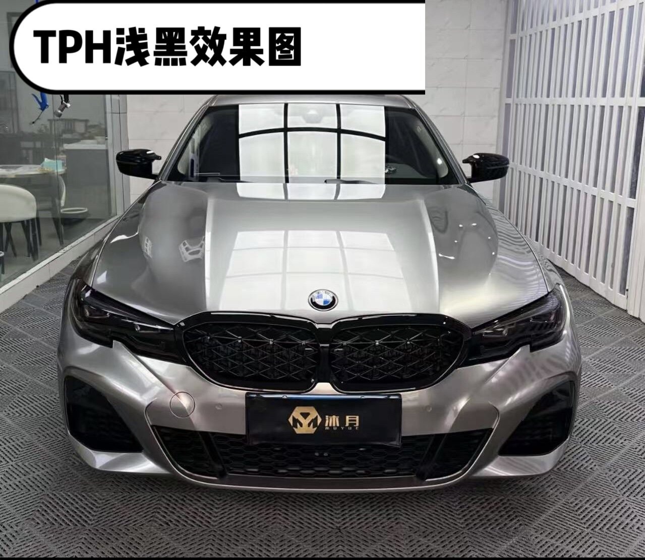 Suitable for car light film TPU blackened TPH light black headlight film car light color change film protective film soft film translucent