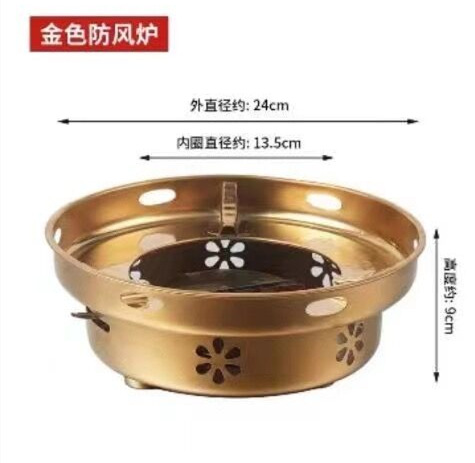 QQ图片20211225165415_副本