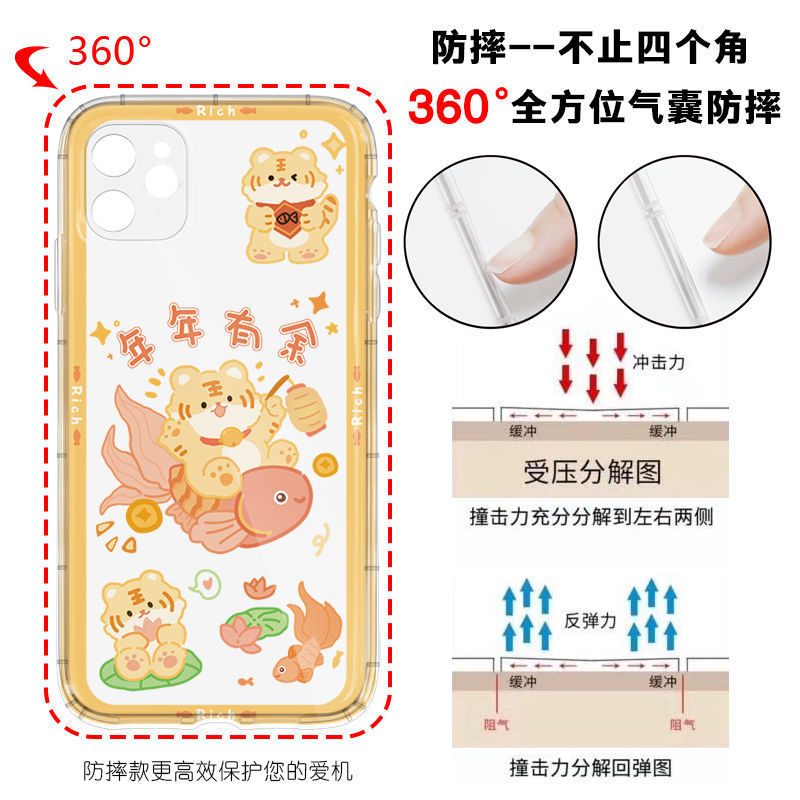 ���������ϻ�iPhone13promaxƻ��12�ֻ�������11ȫ��8��xsmax�ɰ�