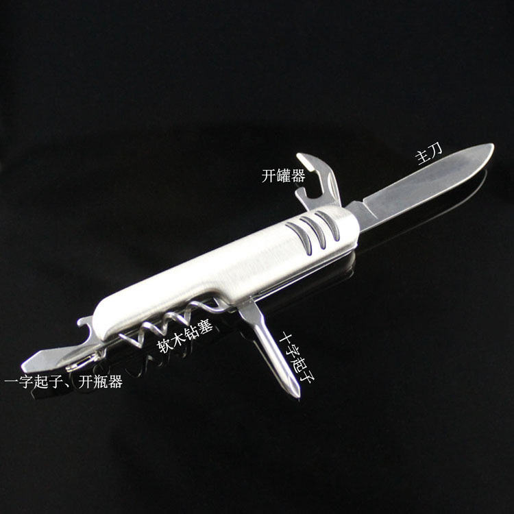 现货厂家直销户外工具刀多功能折叠刀5开小刀礼品小刀多功能军刀