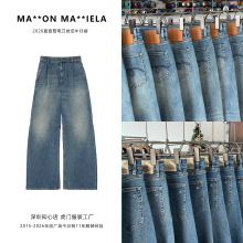 MM62026�����¿� Ůʿ����ɫţ�п� ˮϴ������ֱͲ����ţ�п�