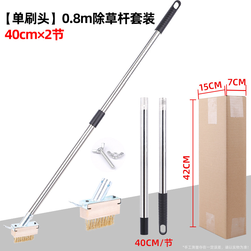 Cepillo de hierba de mango largo cepillo de hierba de hierba cepillo de musgo cepillo de limpieza de jardín cepillo de alambre cepillo de hayale de hierba jardín cepillo
