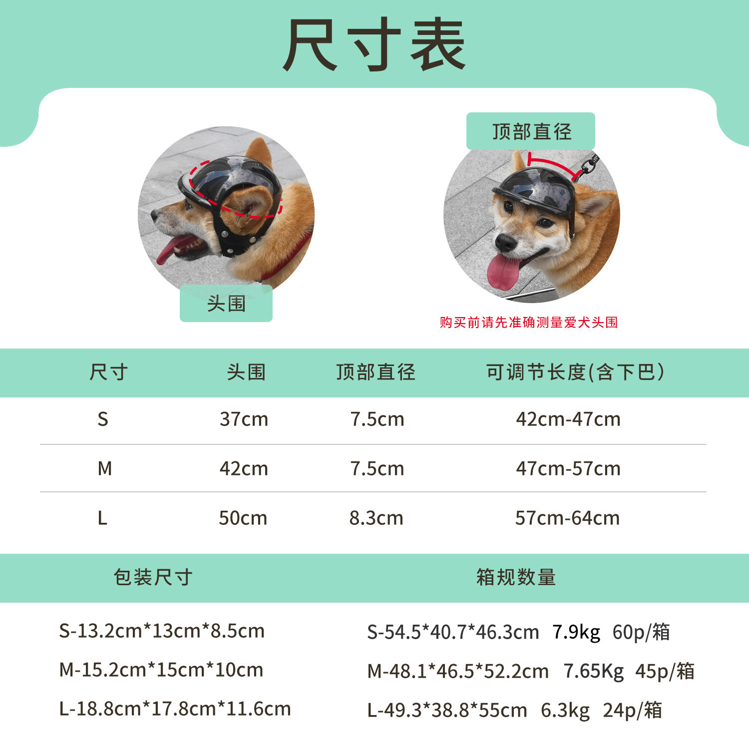 PET casco mascotas gafas a juego sombrero perro gato motocicleta casco de seguridad sombrero Accesorios Sombrero tocado