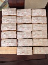 �ڶ��������1��һ�ּ�������1000���u����1953��Ҽ��΢���X��