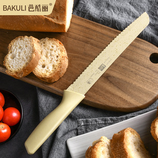 Stainless Steel Serrated Bread Knife for Cutting and Slicing Saw Knife for Baking Cakes Household Toothed Knife for Cutting Bread
