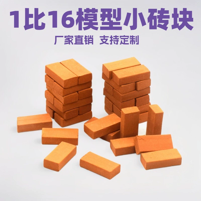 1:16 модельные кирпичи мини-кирпичи DIY миниатюрные строительные игрушки для дома плитка AliExpress Amazon
