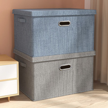 衣服收纳箱超大家用布艺整理盒衣柜可折叠衣物棉麻储物筐箱子神器