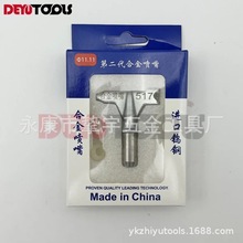 �߉��o�⇊�T�C����ͨ������������z�ᇊ���T�ϺϽ����쎧�^�V�W