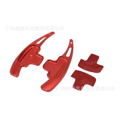 Other Automotive Interior Supplies – alloy