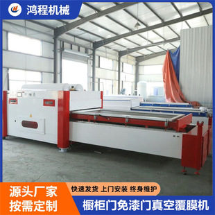 ���η��֙����T������ո�Ĥ�C �߹�ģ����Ҿ����ܙC �Ԅ���Ĥ