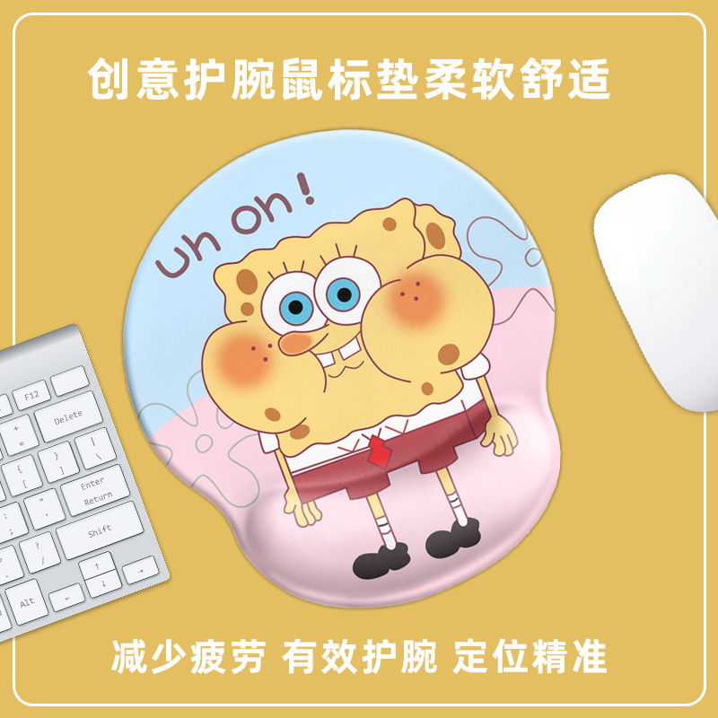 GS-001(스폰지밥 네모바지)