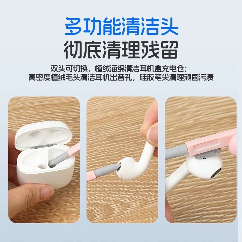 Mechanical keyboard, brush, universal laptop, hygienic set