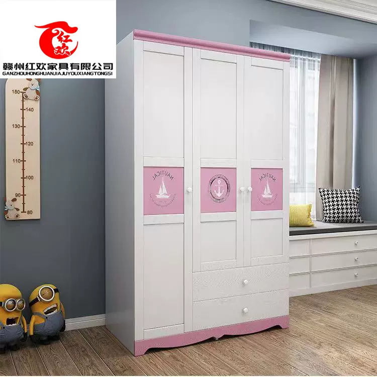 儿童衣柜家用卧室柜子实木两门三门四门推拉平开门儿童房配套衣橱