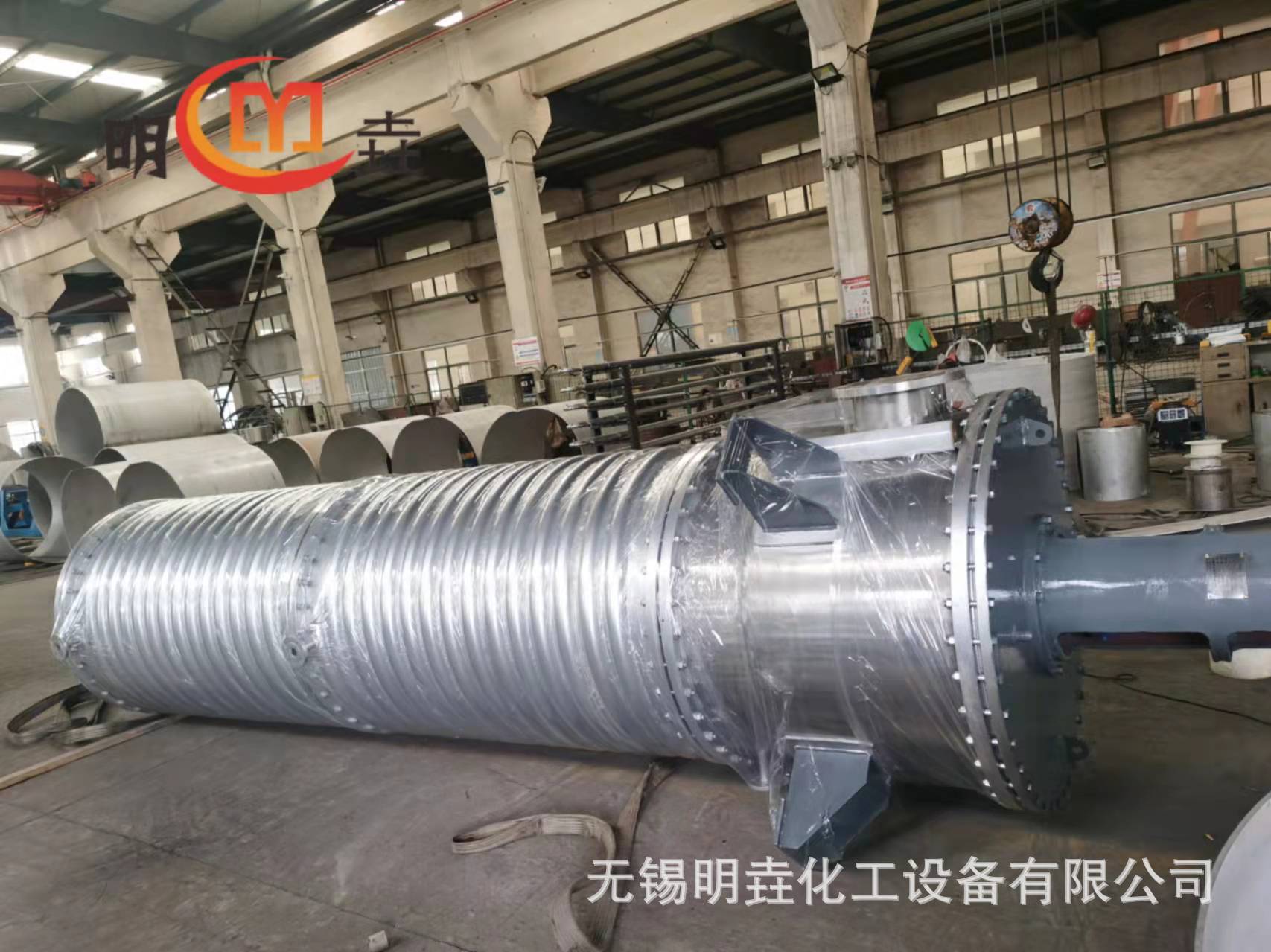 废水浓缩316L外盘管刮板蒸发器 高速刮板蒸发器 外盘管15平方刮板