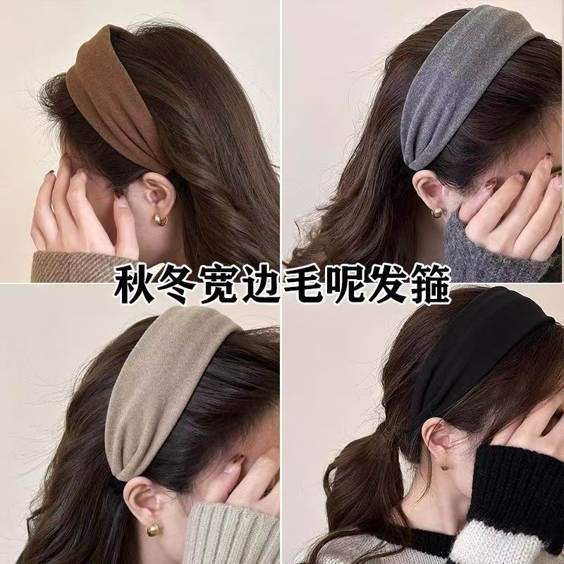 哈韩宅物南瓜秋棕绒面针织宽边高颅顶秋冬宽边发箍发卡头饰发饰女|undefined