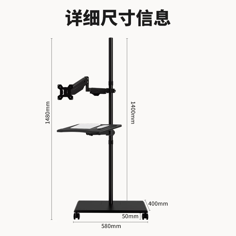 床置き式ディスプレイスタンド空気圧アーム昇降可能17-32 "移動テーブルキーボード付きスクリーンブラケット|undefined