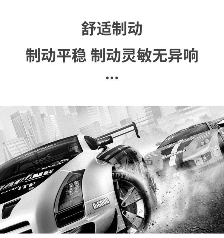 Suitable for Changan Lingxuan Brake Pads Original Special Automobile Ceramic Front and Rear Wheel Brake Pads Original Brake Pads