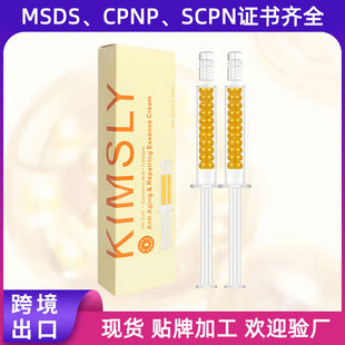 �羳24K��ʽ���b�۲����A����ˮ���鱣���aˮ��˪Essence Cream