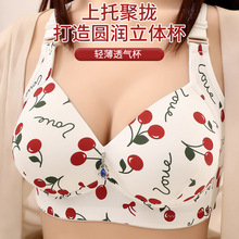 �羳��a����ӡ��Ůʿ�o�Ȧ���� ������´��۔n����͸��������