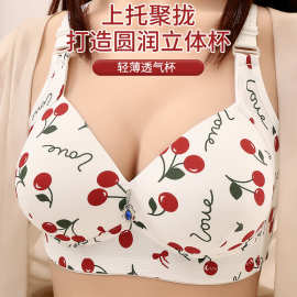跨境大码樱桃印花女士无钢圈文胸 薄款防下垂聚拢上托透气文胸罩