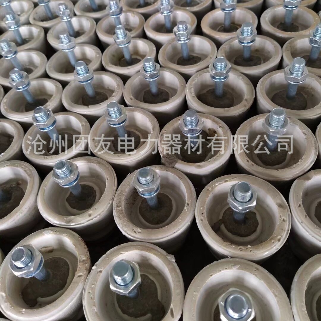 低压针式绝缘子PD-1  陶瓷针式绝缘子低压农网针式绝缘子批发供应