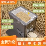 �������׻�С���ѿǻ�ȫ�Զ����ȴ��׻�������ѿ�׾����׻����׻�