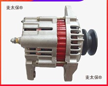 ���]���~ֱ���ձ��f�l늙C12-14V���Őa������2000W�l���̫��