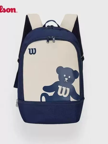 Wilson 2024 Bear-themed Backpack for Children and Teenagers, Specialized for Sports and Fitness, Tennis Bag