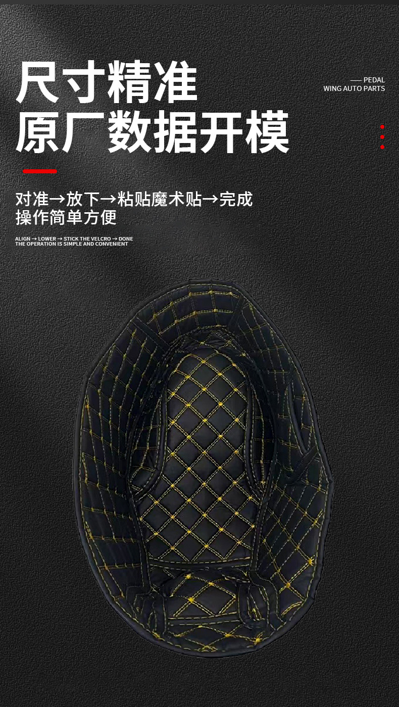 Suitable for Yamaha Nmax155 Seat Cushion, Pedal Lining Pad, Motorcycle Seat Cushion, Toilet Silent Shock Absorption