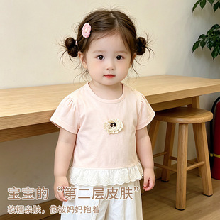 Ůͯt���ļ����|��߅�I͸�⹫���냺�·�����Ů���������������b