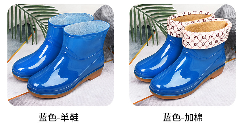 女短款雨鞋_07