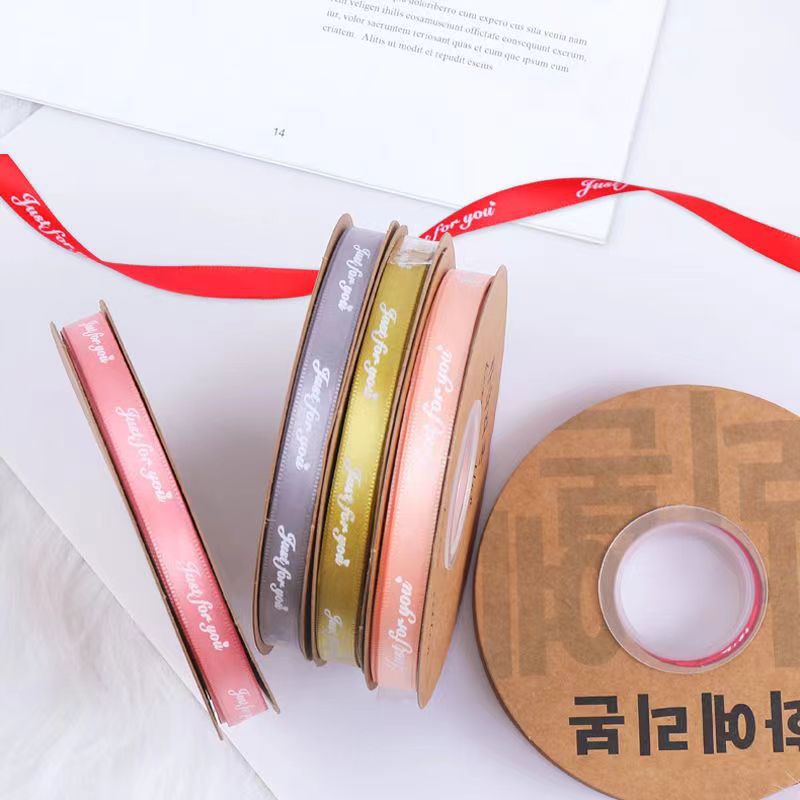 리본 영어 인쇄 리본 선물 베이킹 포장 리본 가방 꽃 리본 포장에만 1CM 인쇄 리본