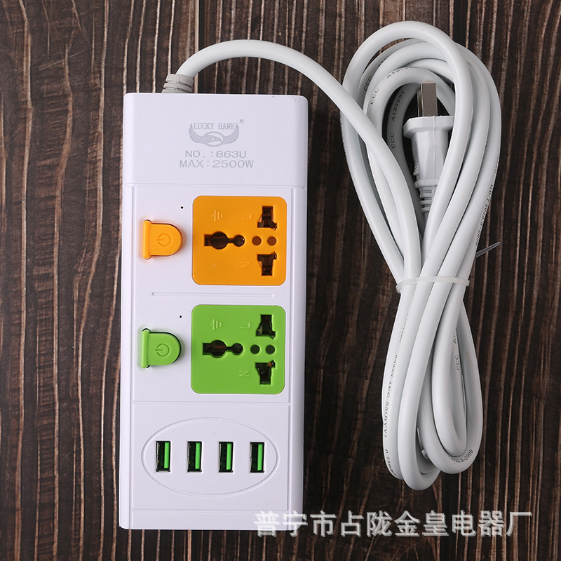 Exportación de Camboya África Tailandia multi-interruptor con conector de conector de cable USB para cargar teléfonos móviles