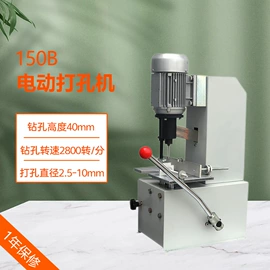 其他印后加工;覆膜机;装订机