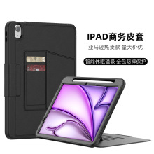 ipadair6ƽךopro11ˤair13̄Ƥ̄p