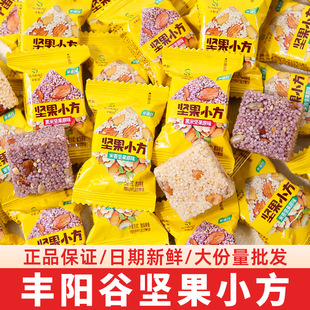 �SꖹȈԹ�С��С�����׻��ǻ��������׺��ת������bɢ�b�������l