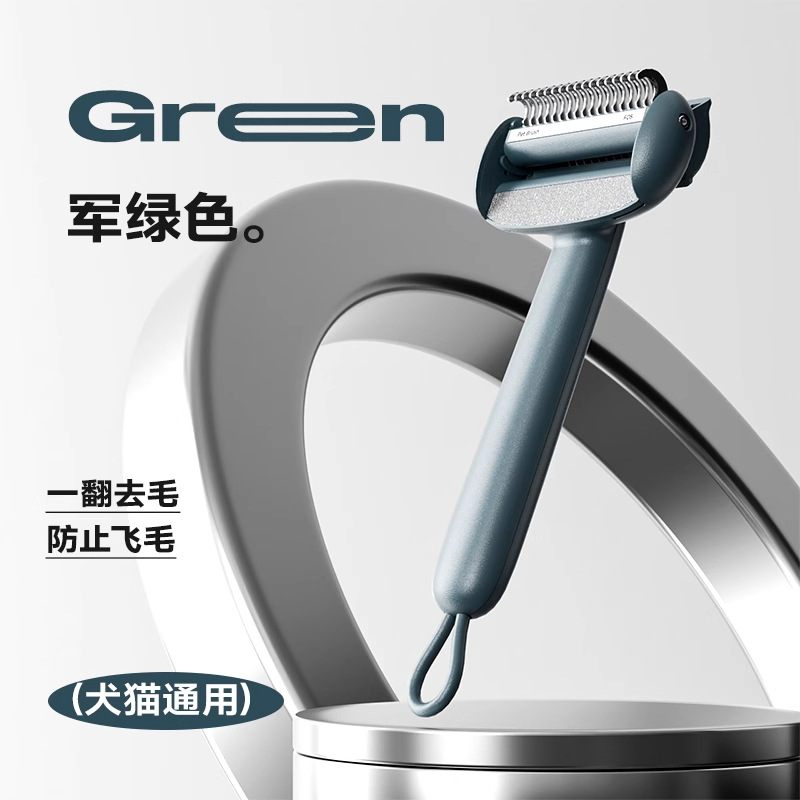 Peine para gatos Peine de nudo abierto para mascotas Peine para gatos y perros Peine para gatos de pelo largo para eliminar el cepillo de pelo flotante para gatos