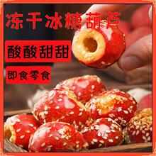 �����ִ����ɱ��Ǻ��J��Ʒ�ϱ����Lζ�o�˿���ɽ���W�t���e��ʳ