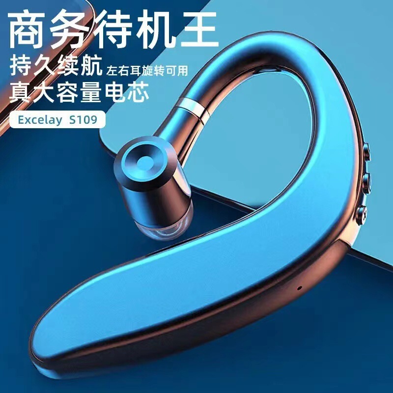 Bluetooth Headset Upgraded to True Wireless Ear-Mounted Business Driving, Sports, Running, Listening to Music, Skin-Friendly Feel Upgrade