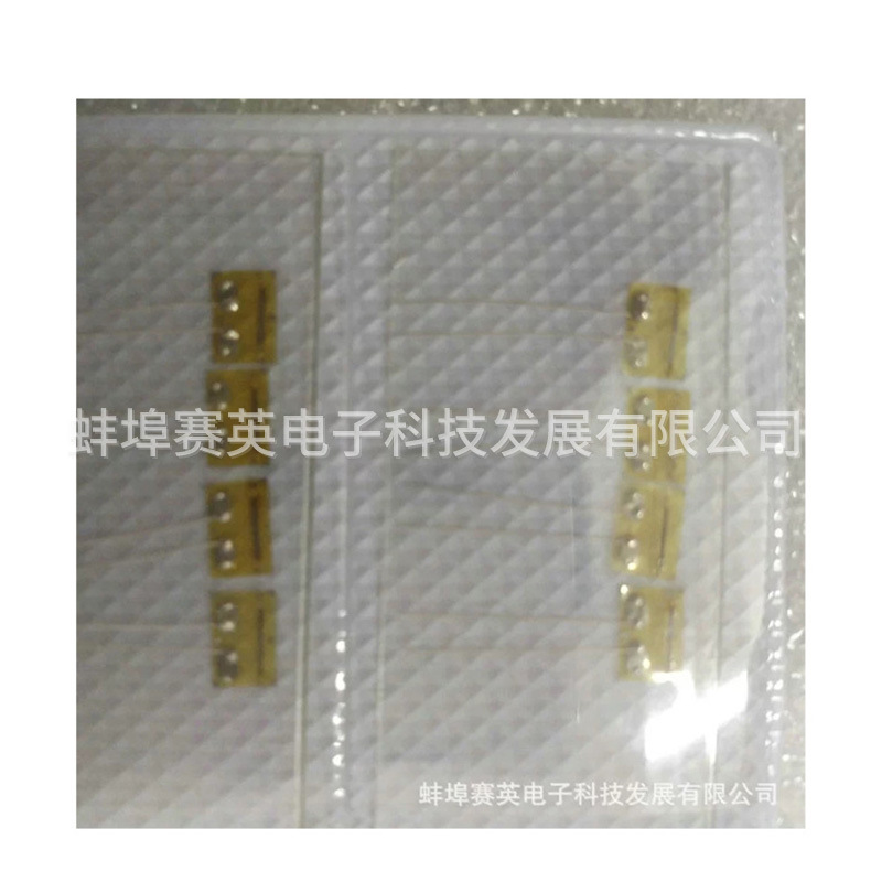 ����Ӧ��Ƭ ���Ұ뵼��Ӧ��Ƭ �뵼��Ӧ��Ƭֱ��