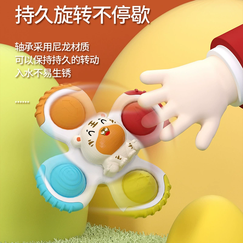 Мультяшная вращающаяся космическая игрушка, импортная, Amazon