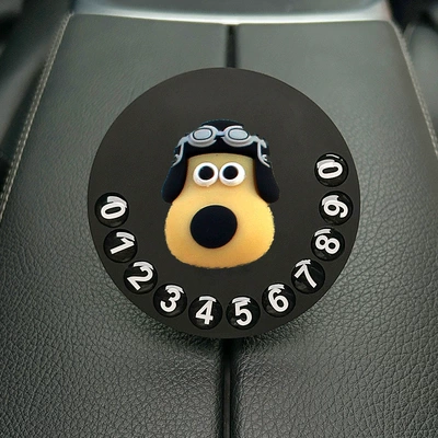 Nömrəli dayanma kartı — Cartoon Temporary Parking Sign Creative - cute-cartoon-013-parking-sign