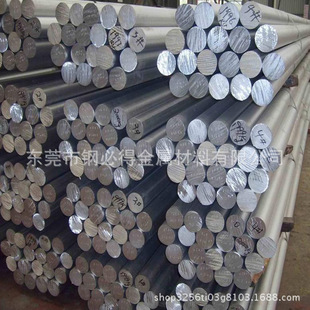 7050-t6�X�����7ϵ�X�ĳ�Ӳ�X�����X��ģ��7050�X���F؛���l�и�